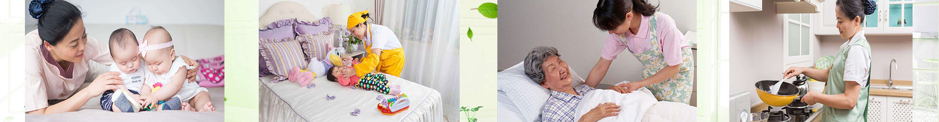 家政保姆阿姨的言谈举止以及注意事项(一)-行业资讯-宇杏娱乐「生活品质,宇杏注册平台」